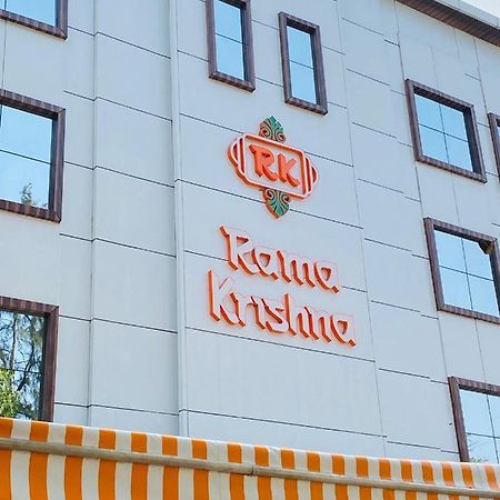 Hotel Rama Krishna Lonavala Εξωτερικό φωτογραφία